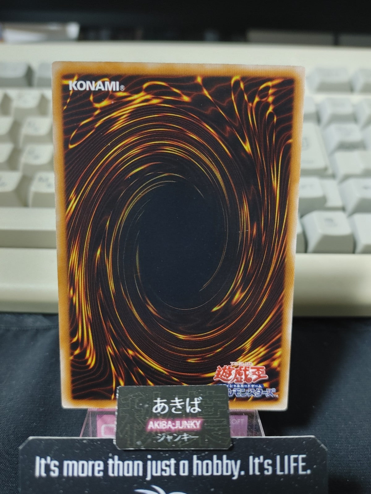 47432248