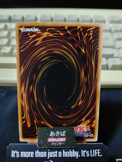 Skull Servant Yugioh Manga Style YAC1 Ultra Rare Konami OCG JAPAN