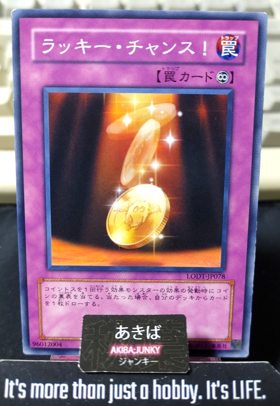 Lucky Chance Yugioh LODT-JP078 Konami OCG JAPAN