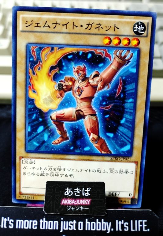 Gem-Knight Garnet Yugioh SPRG-JP027 Yu-Gi-Oh Konami OCG JAPAN
