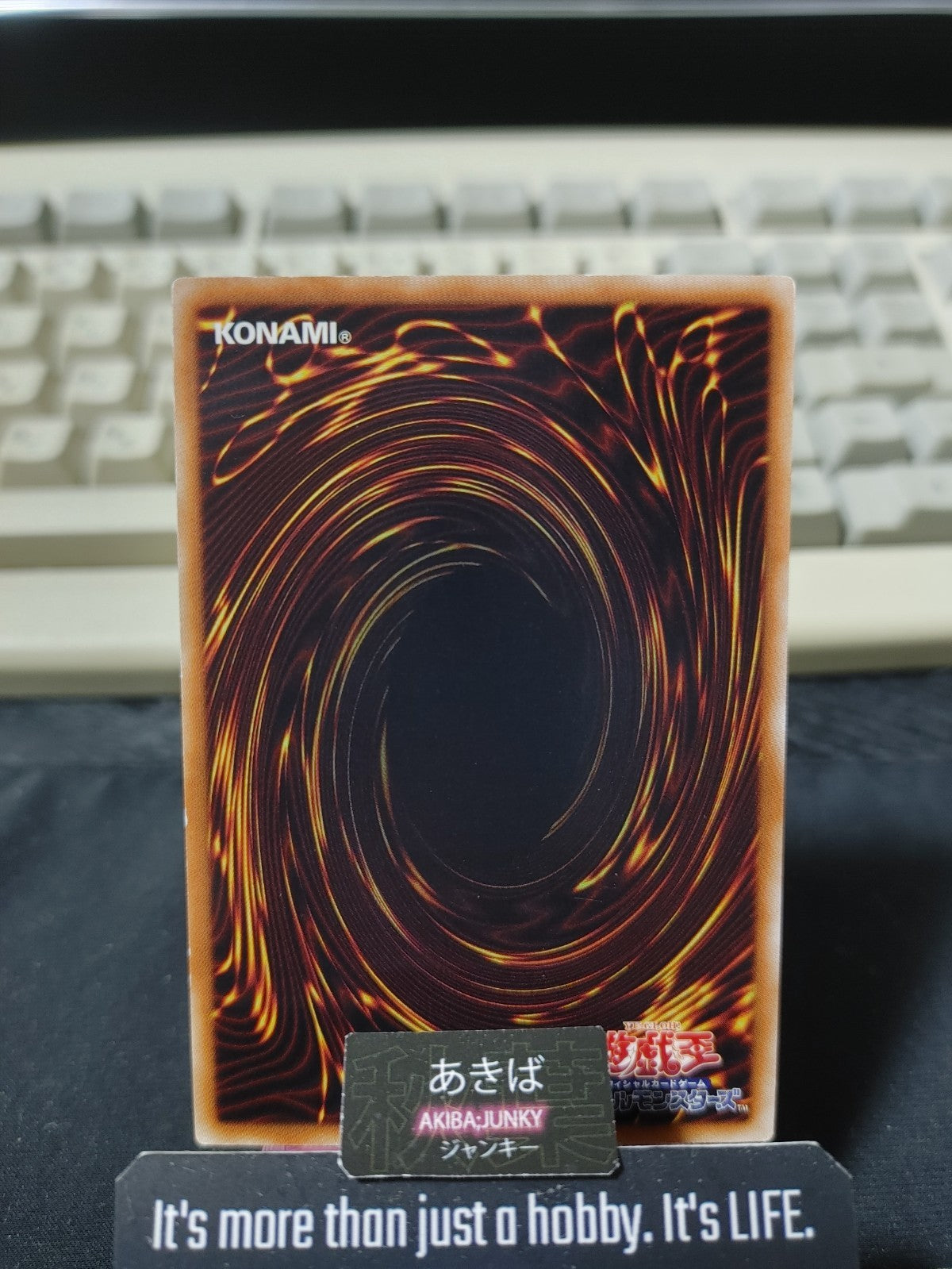 Gorgonic Guardian Yugioh LVAL-JP051 Yu-Gi-Oh Konami OCG JAPAN