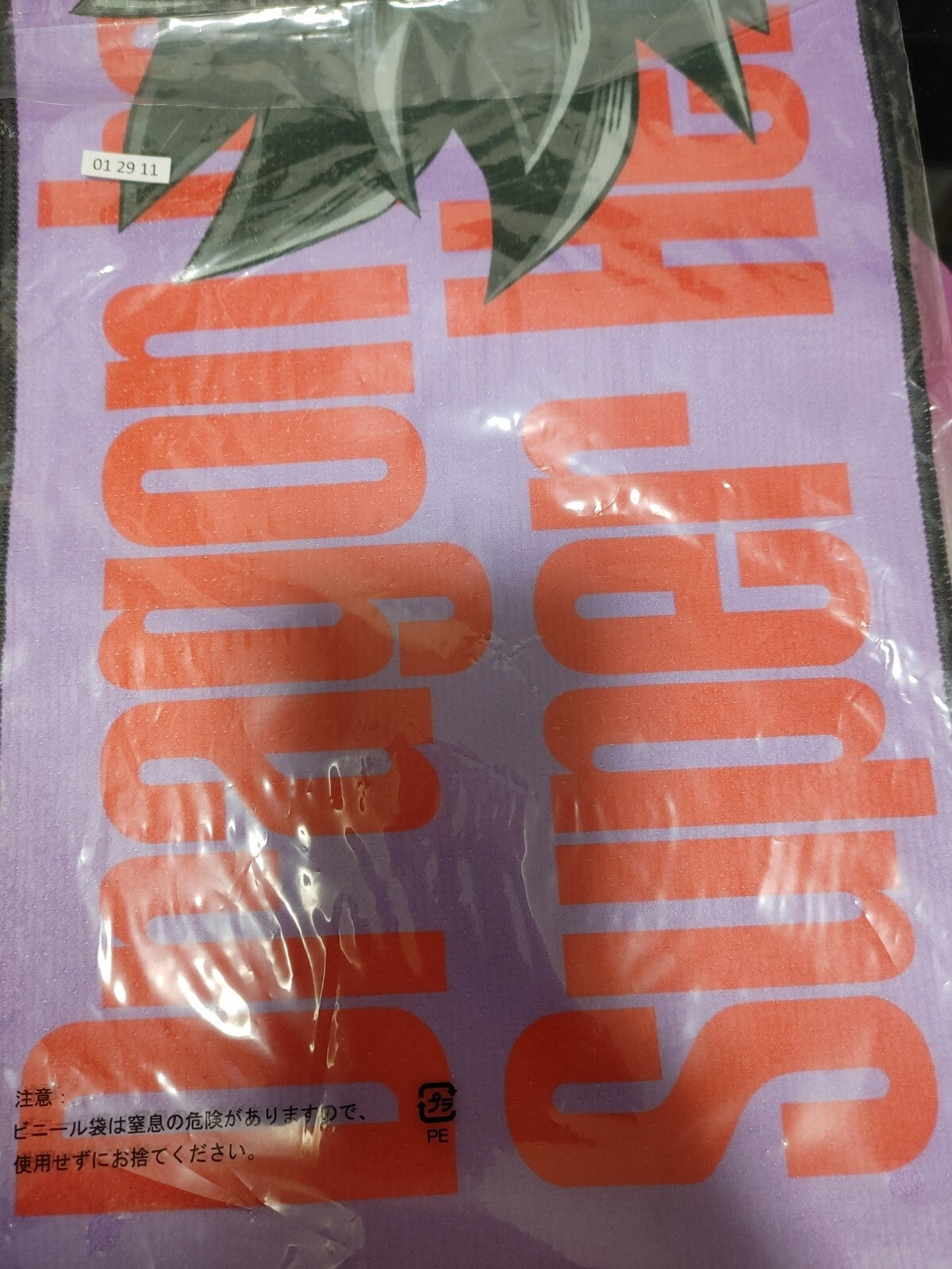 47429855