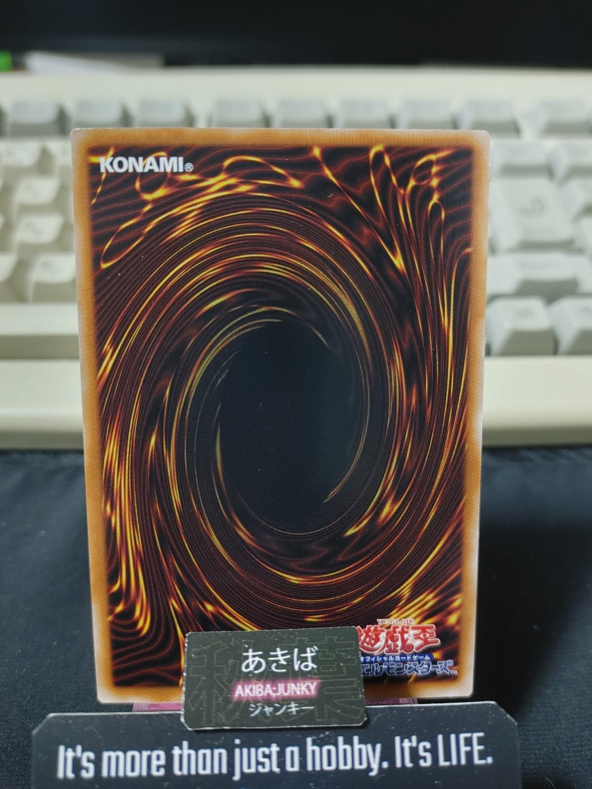 Abyss Actor - Super Producer Yugioh PHHY-JP049 Rare Konami OCG JAPAN