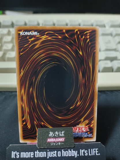 Abyss Actor - Super Producer Yugioh PHHY-JP049 Rare Konami OCG JAPAN