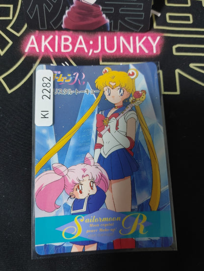47434626