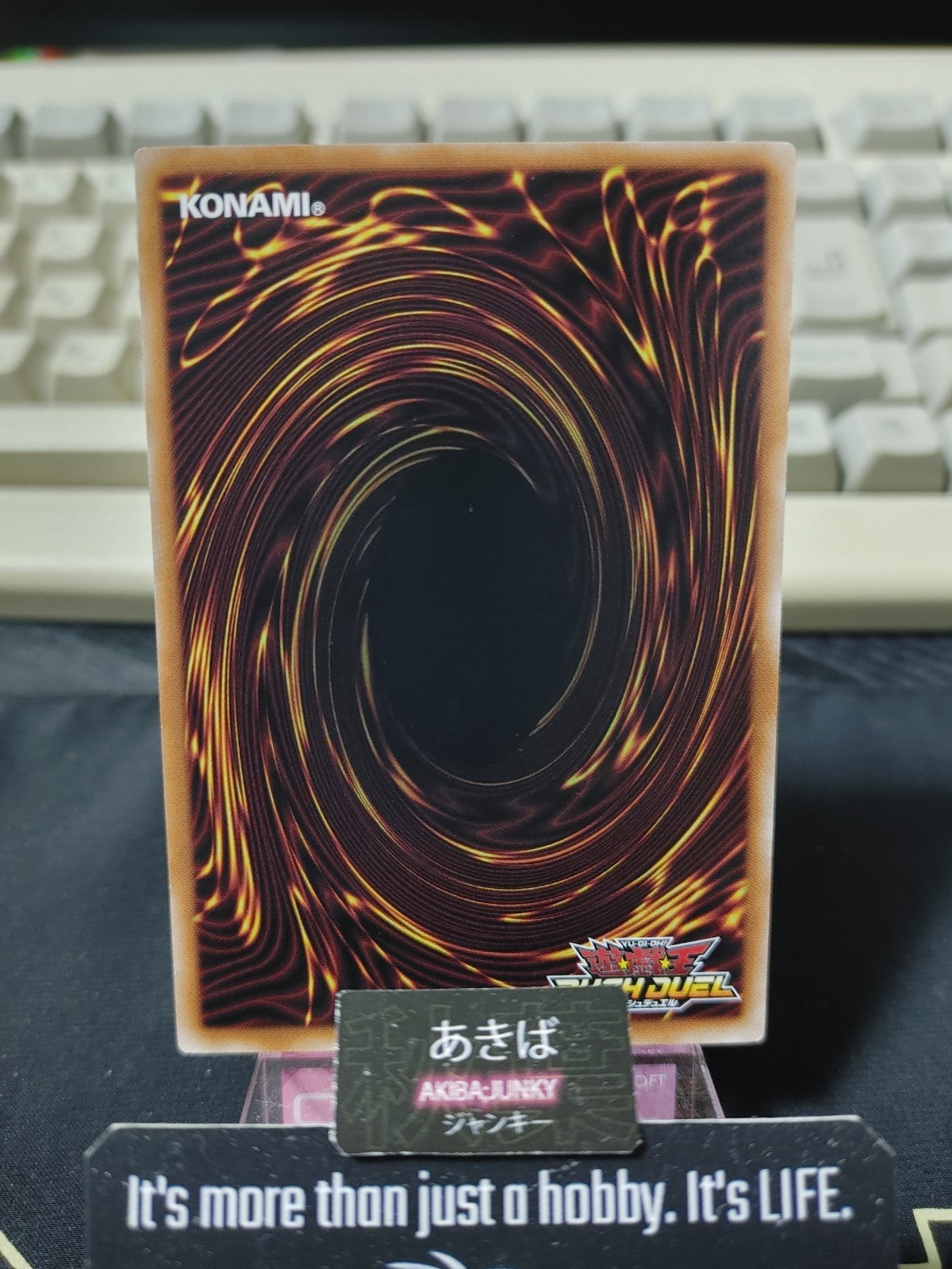 47435755