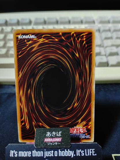 There Can Be Only One Yugioh SD43-JP038 Konami OCG JAPAN