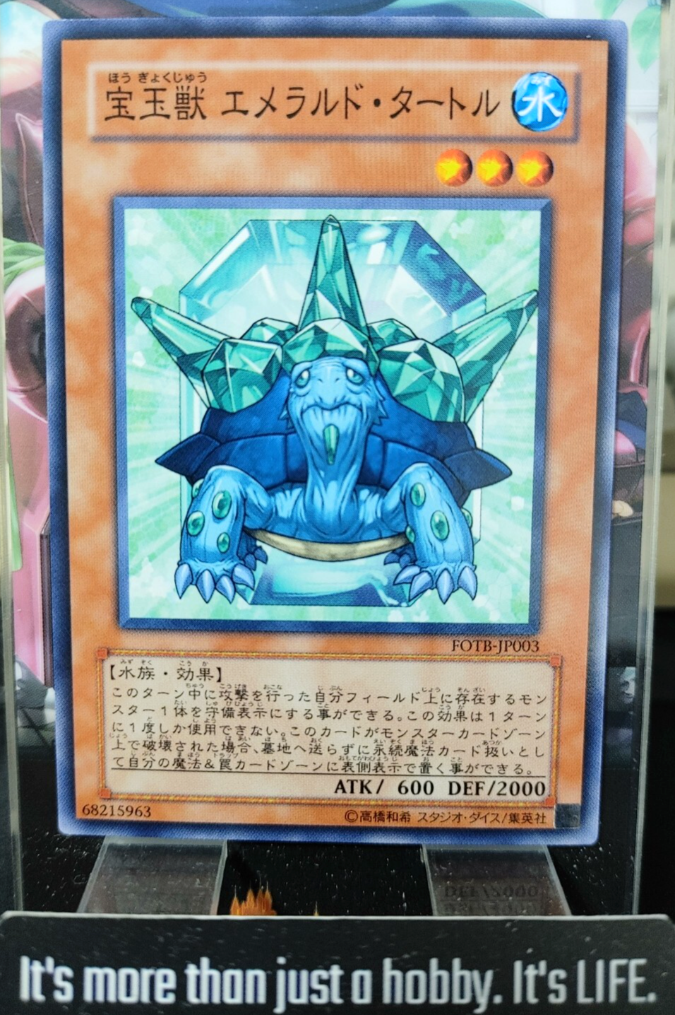 47423750