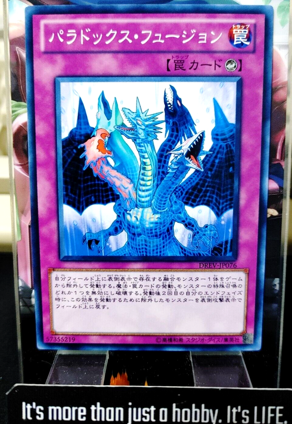 47423613