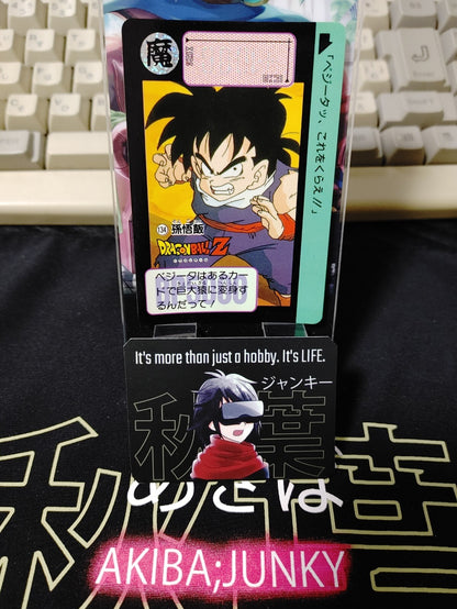 47434169