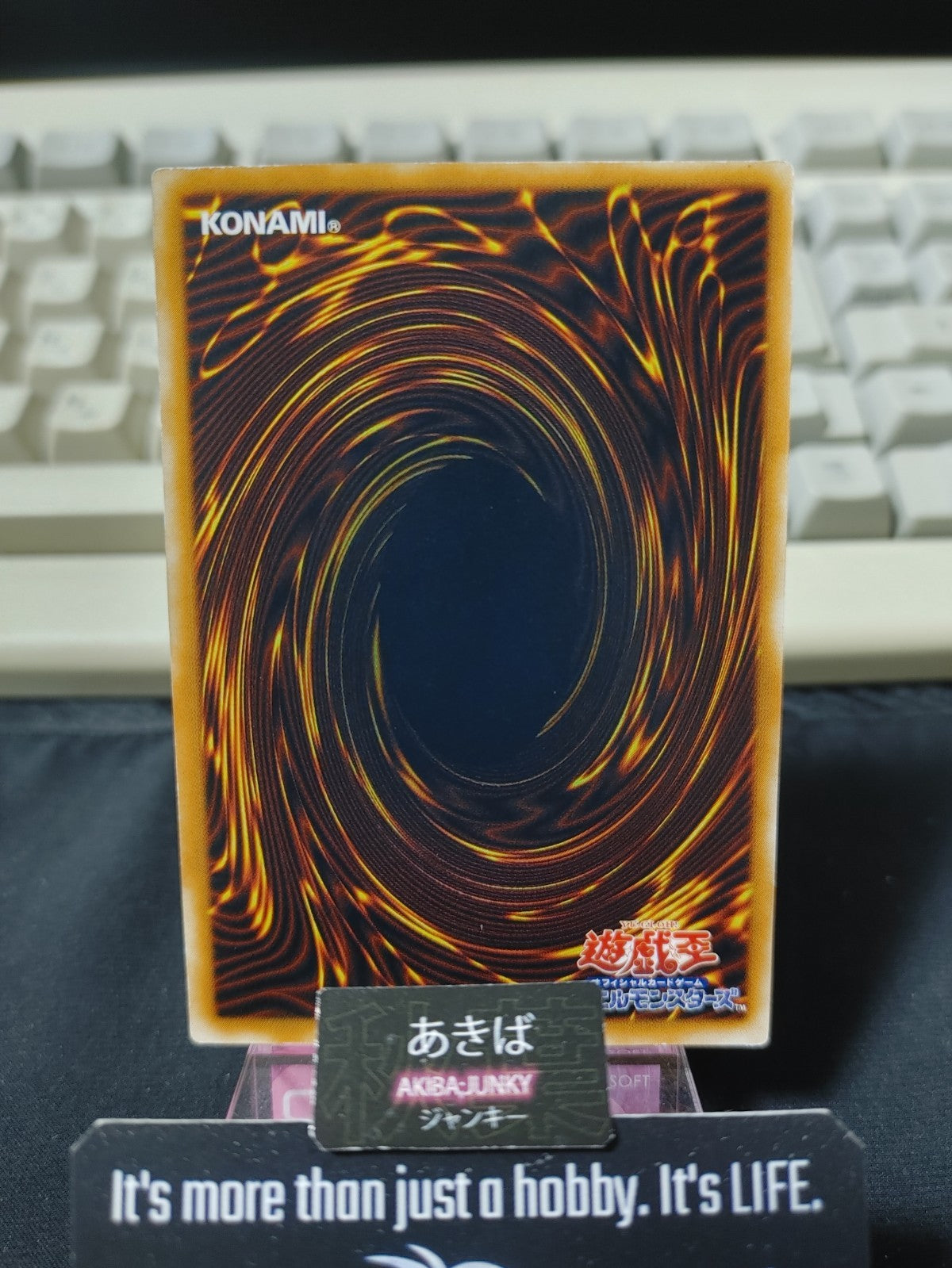 47430626