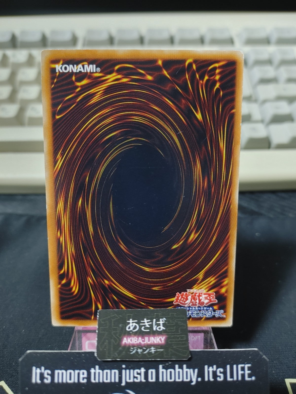 47434044