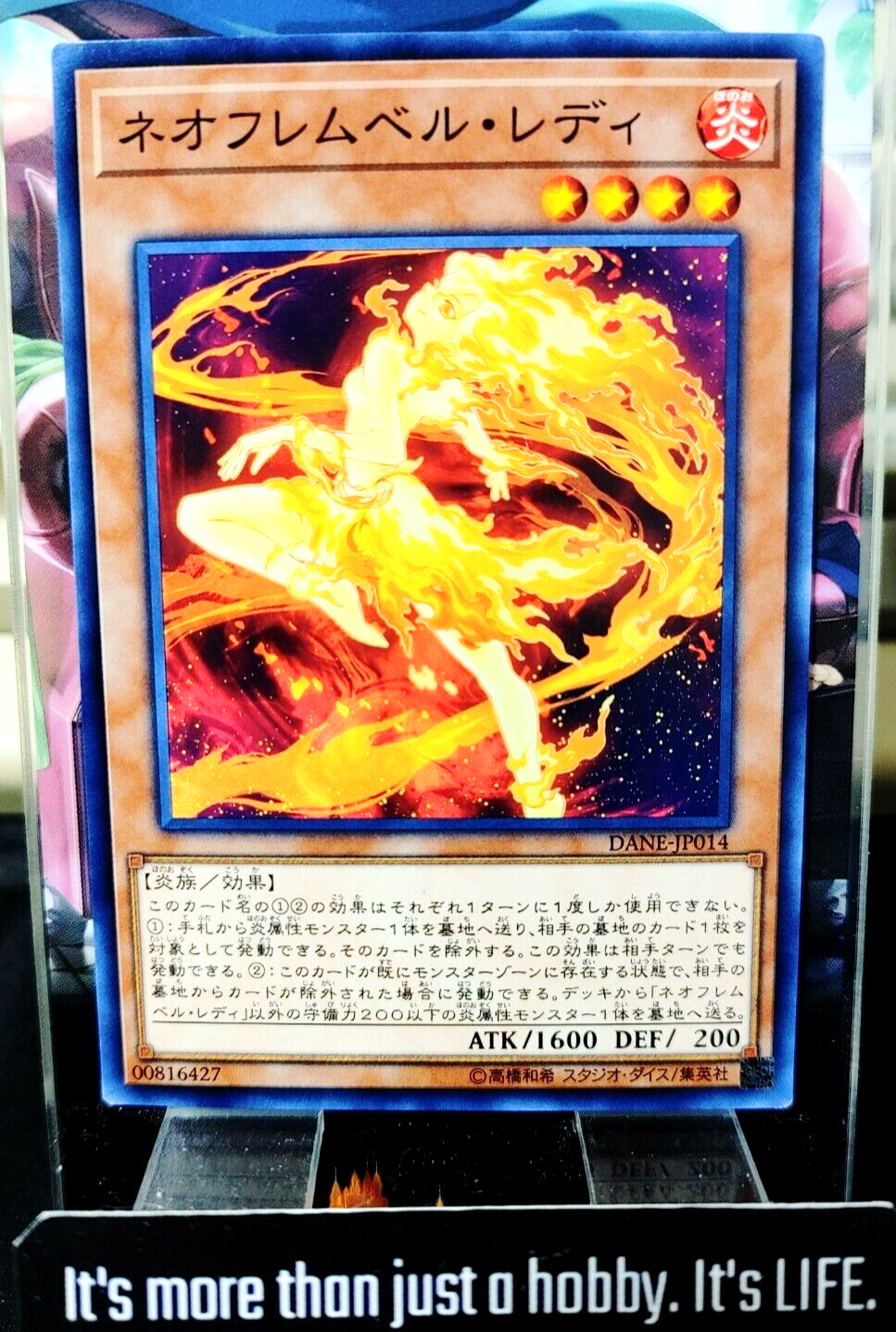 47430100