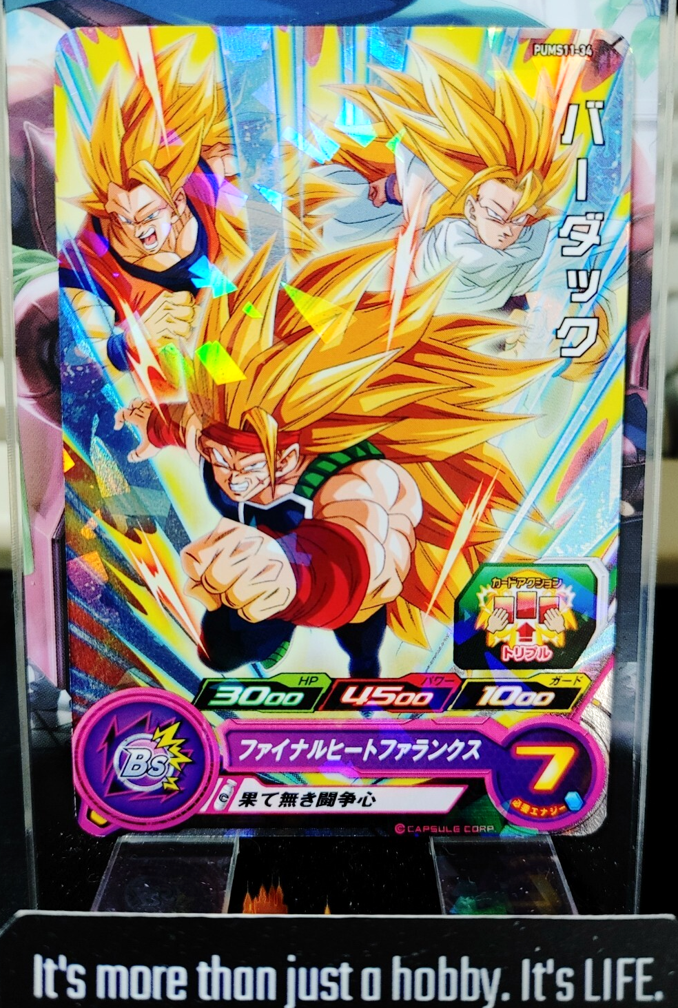 47431206
