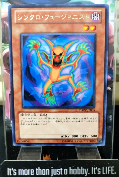 47430057