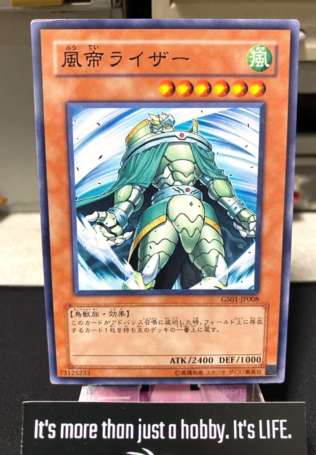 47431078