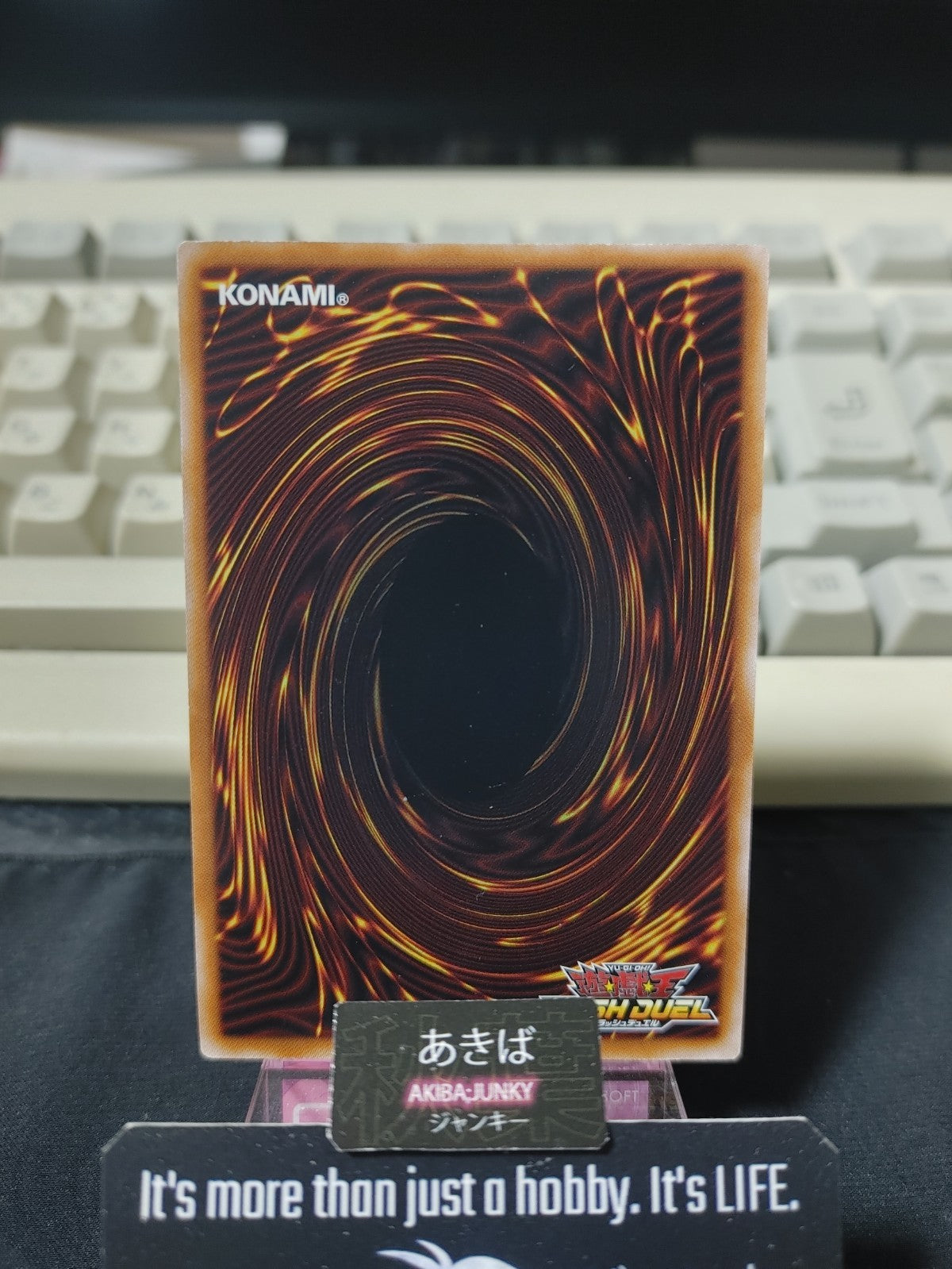 47436649