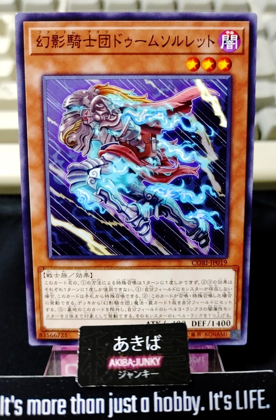47435988