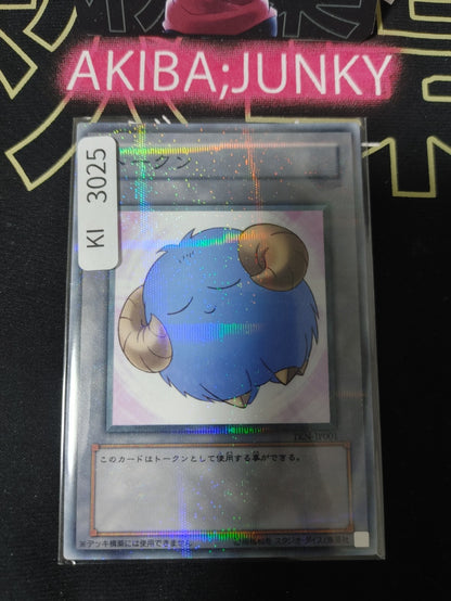 47435400