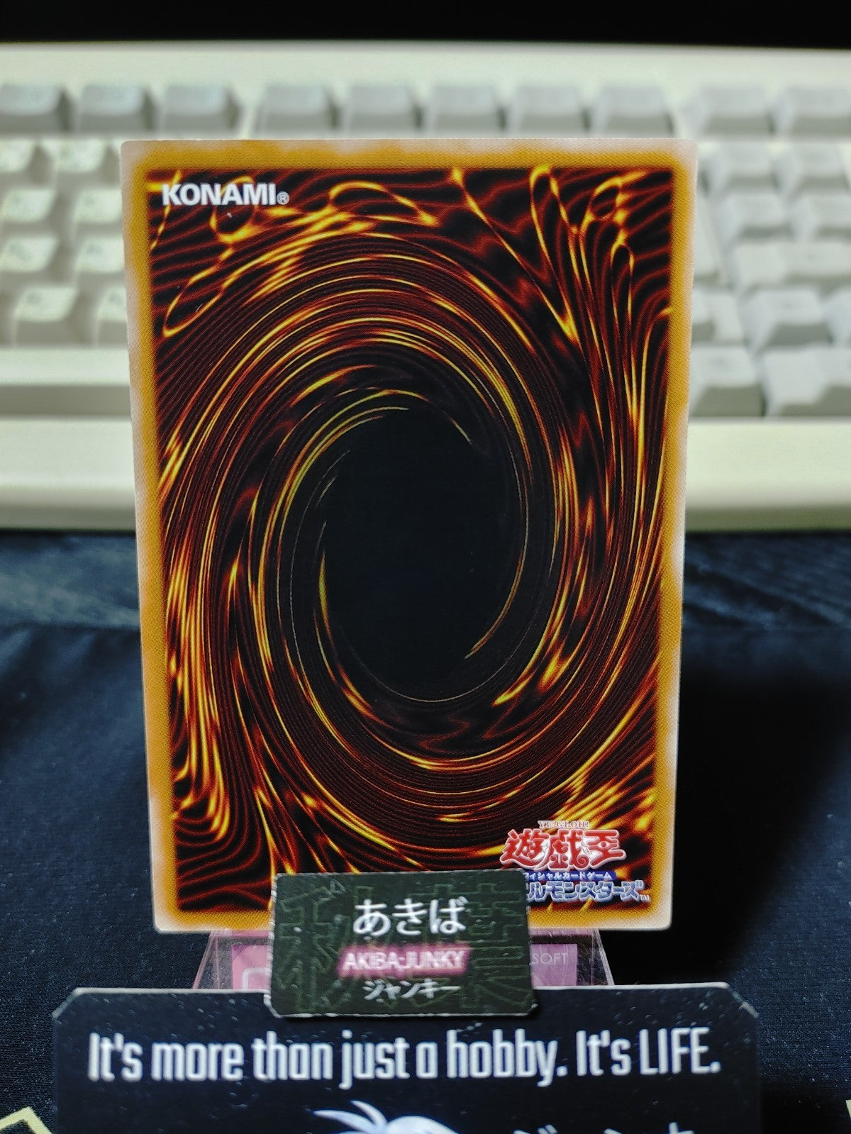 47425052