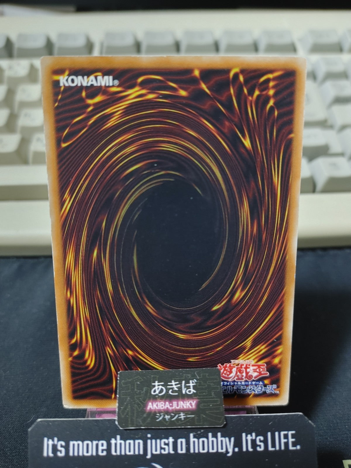 Xyz Universe Yugioh PRIO-JP078 Rare Konami OCG JAPAN