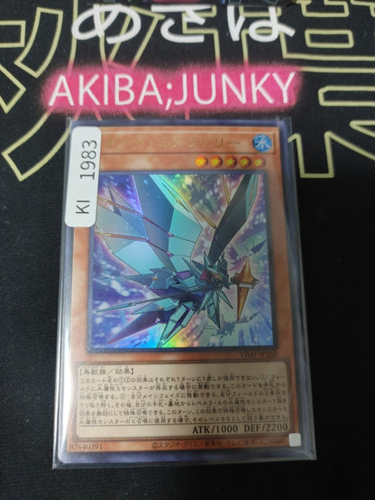 47427050