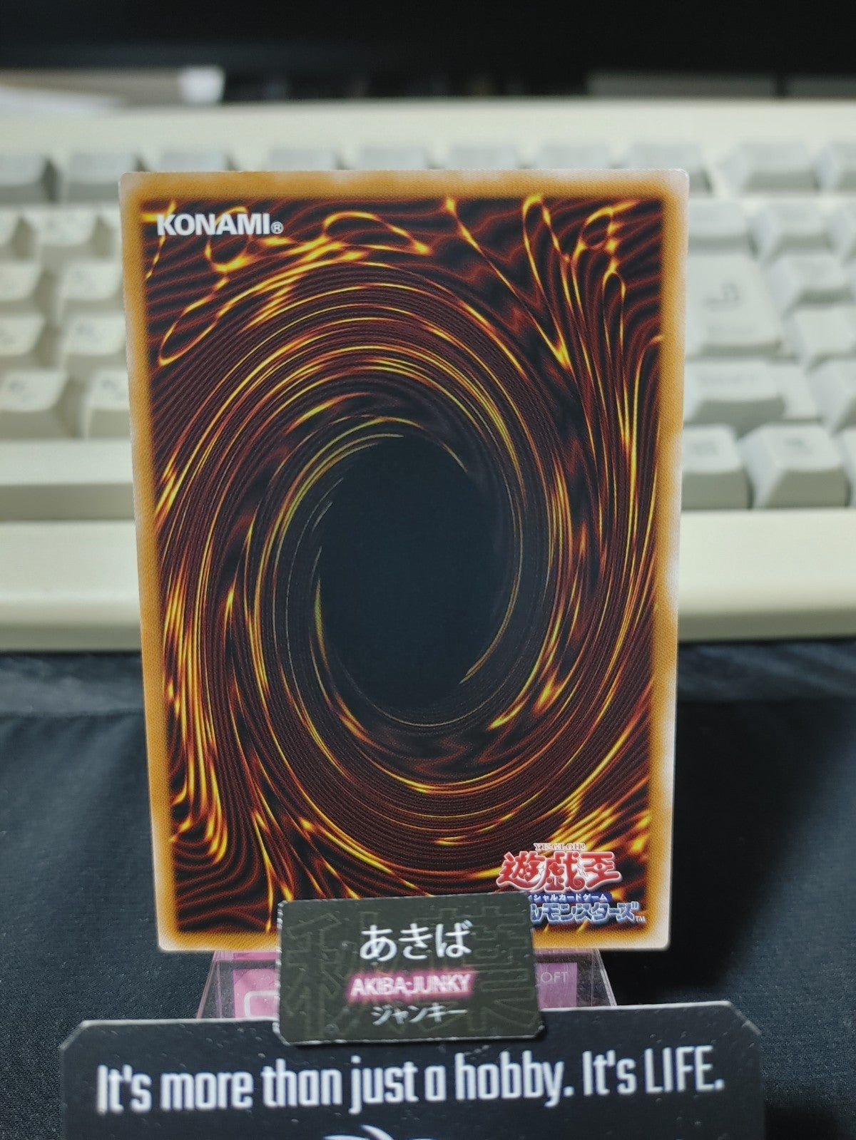 47422407