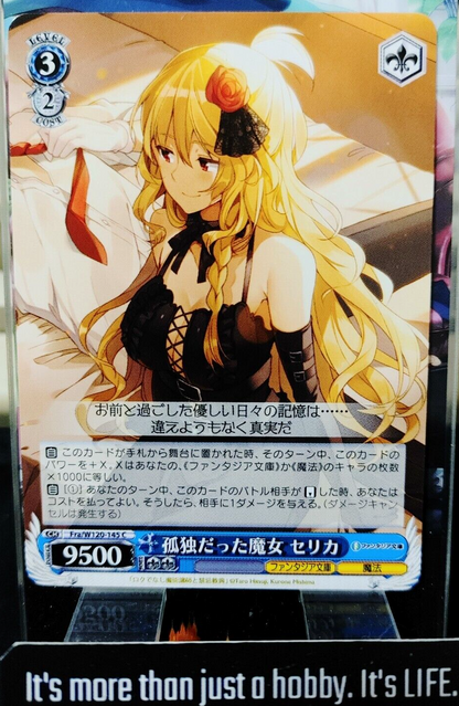 47433082
