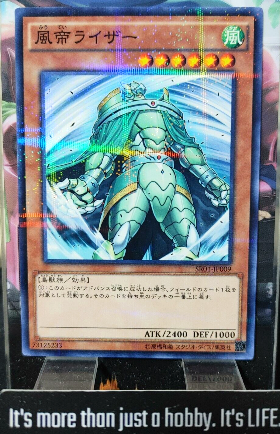 47437042