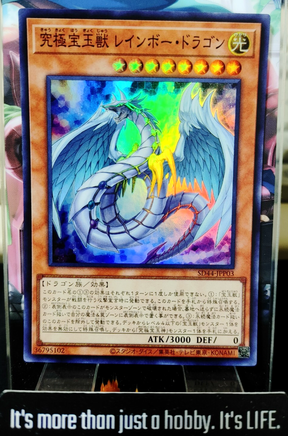 47428081