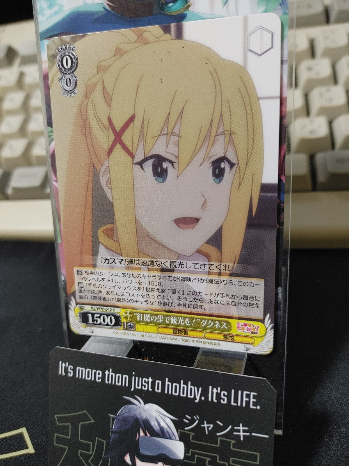 47422440
