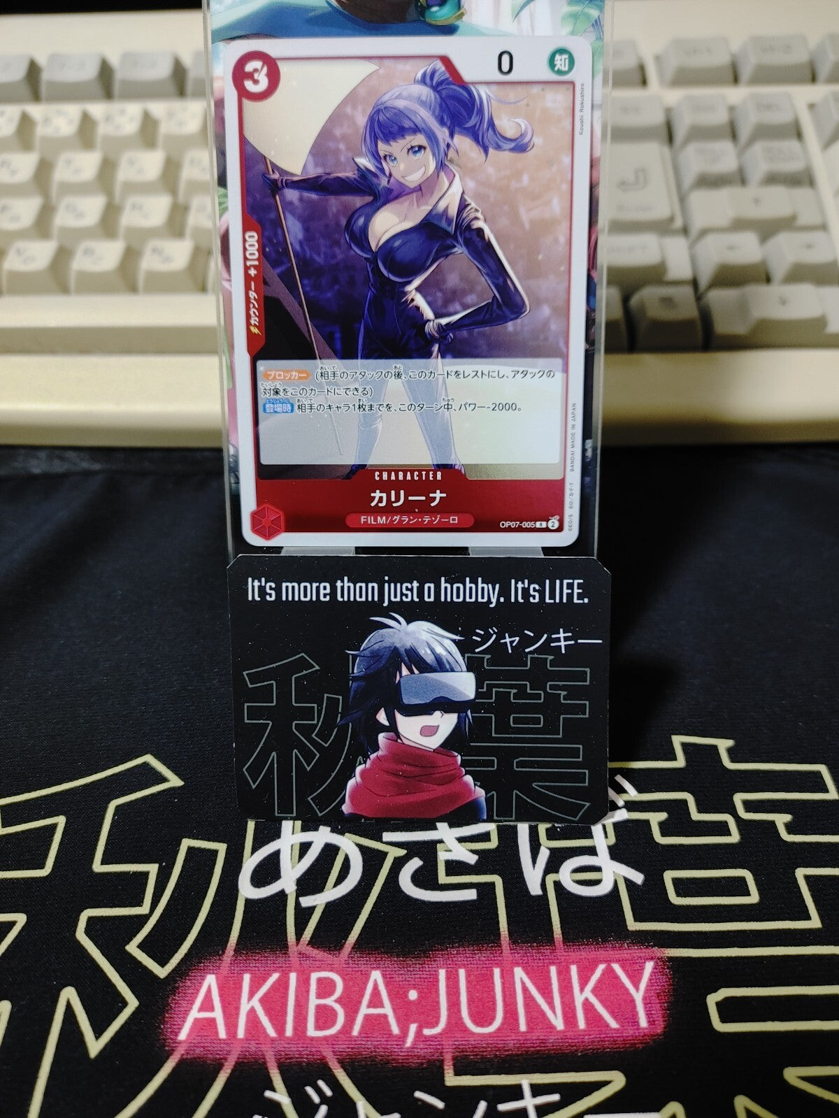 47434439