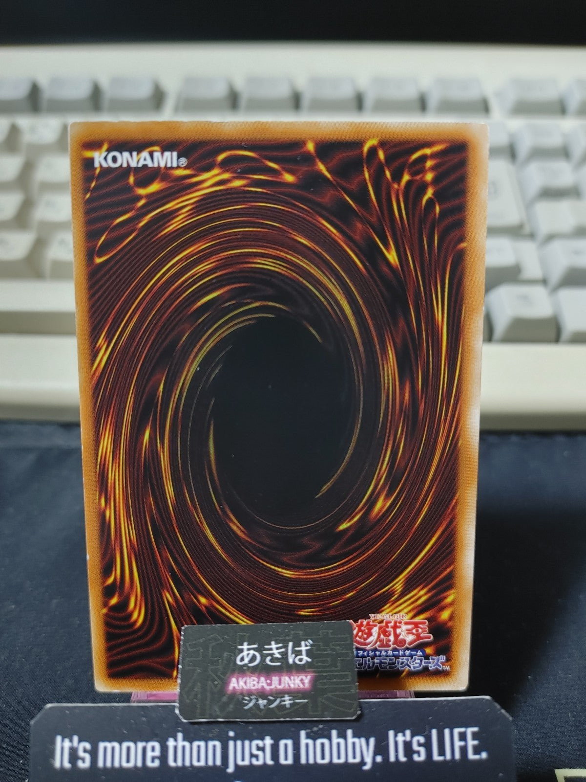 Torrential Tribute Yugioh DP26-JP029 Yu-Gi-Oh Konami OCG JAPAN