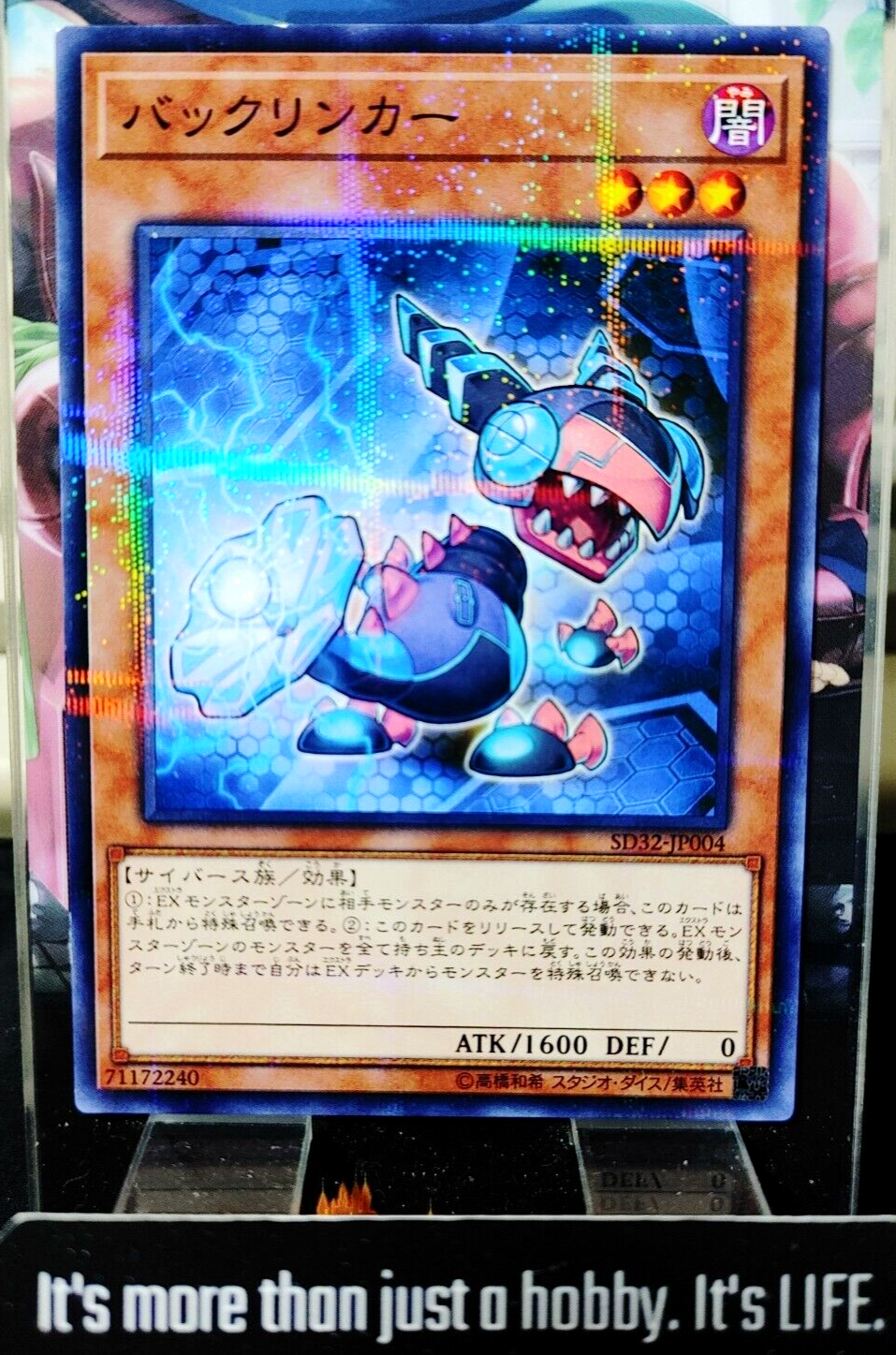 47437043