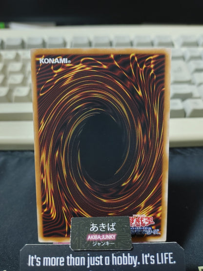 GMX Lab #5 Yugioh WPP7-JP038 Yu-Gi-Oh Konami OCG JAPAN