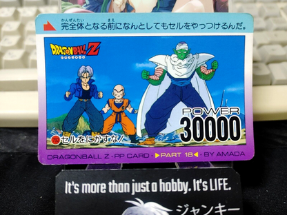 47433149