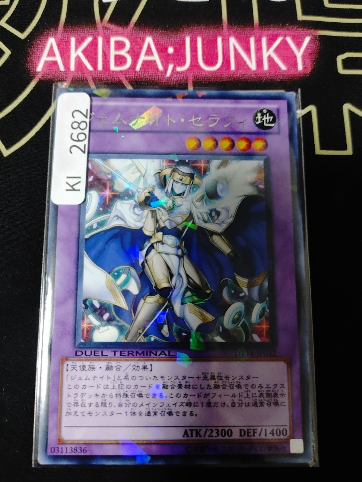 47428030