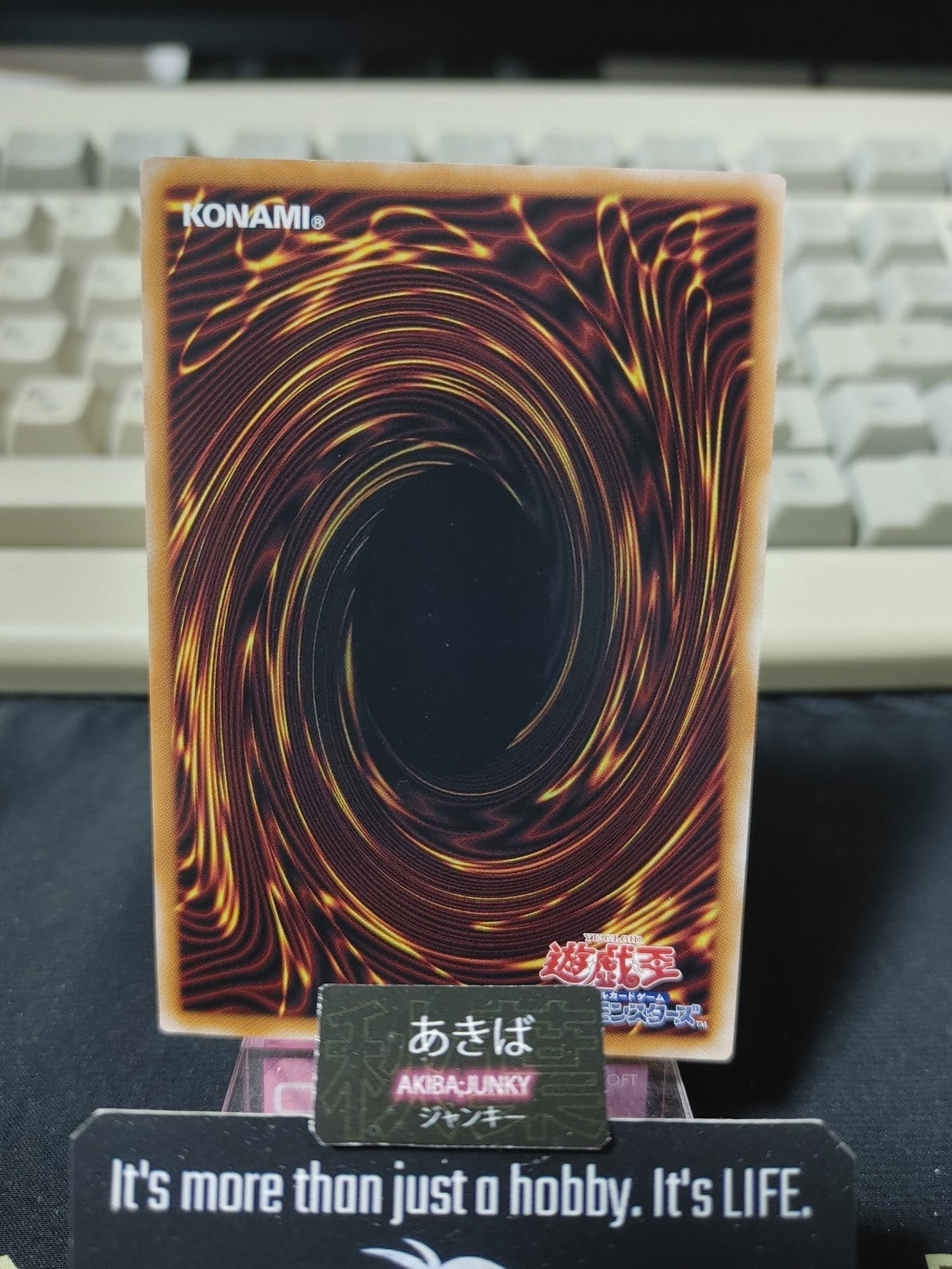 47428274