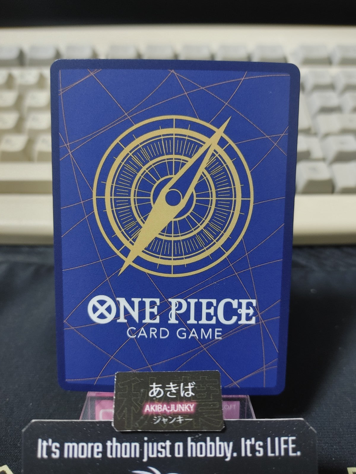 47433309