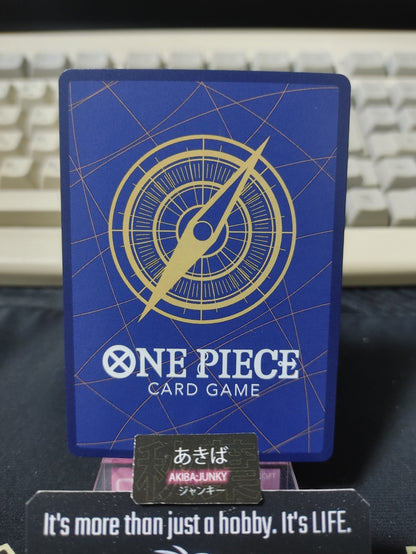47433309