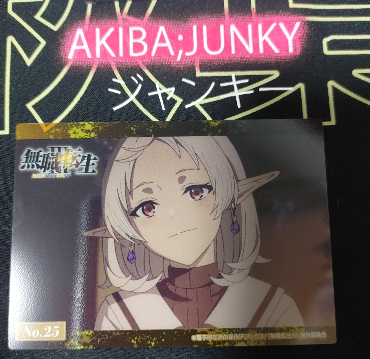 Mushoku Tensei Jobless Reincarnation Sylphiette Collection Card No. 25 JAPAN