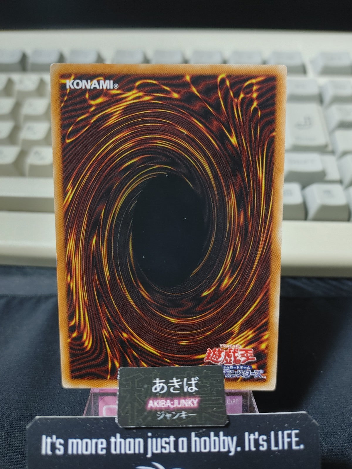 47426871