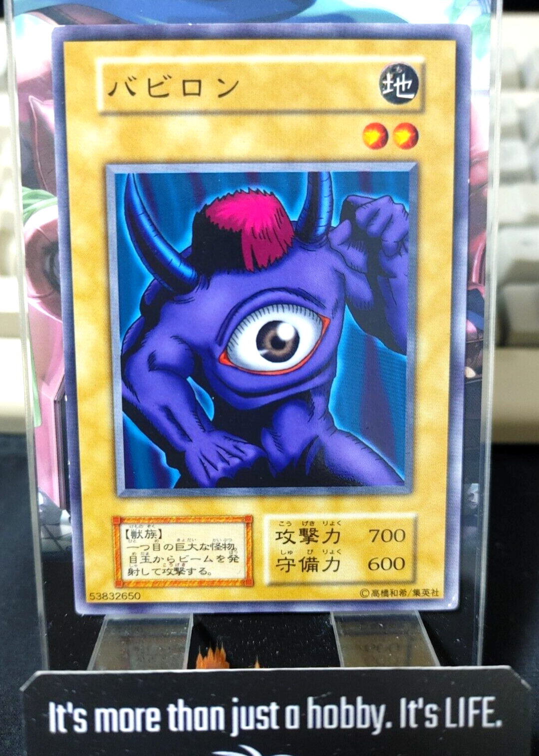 epi