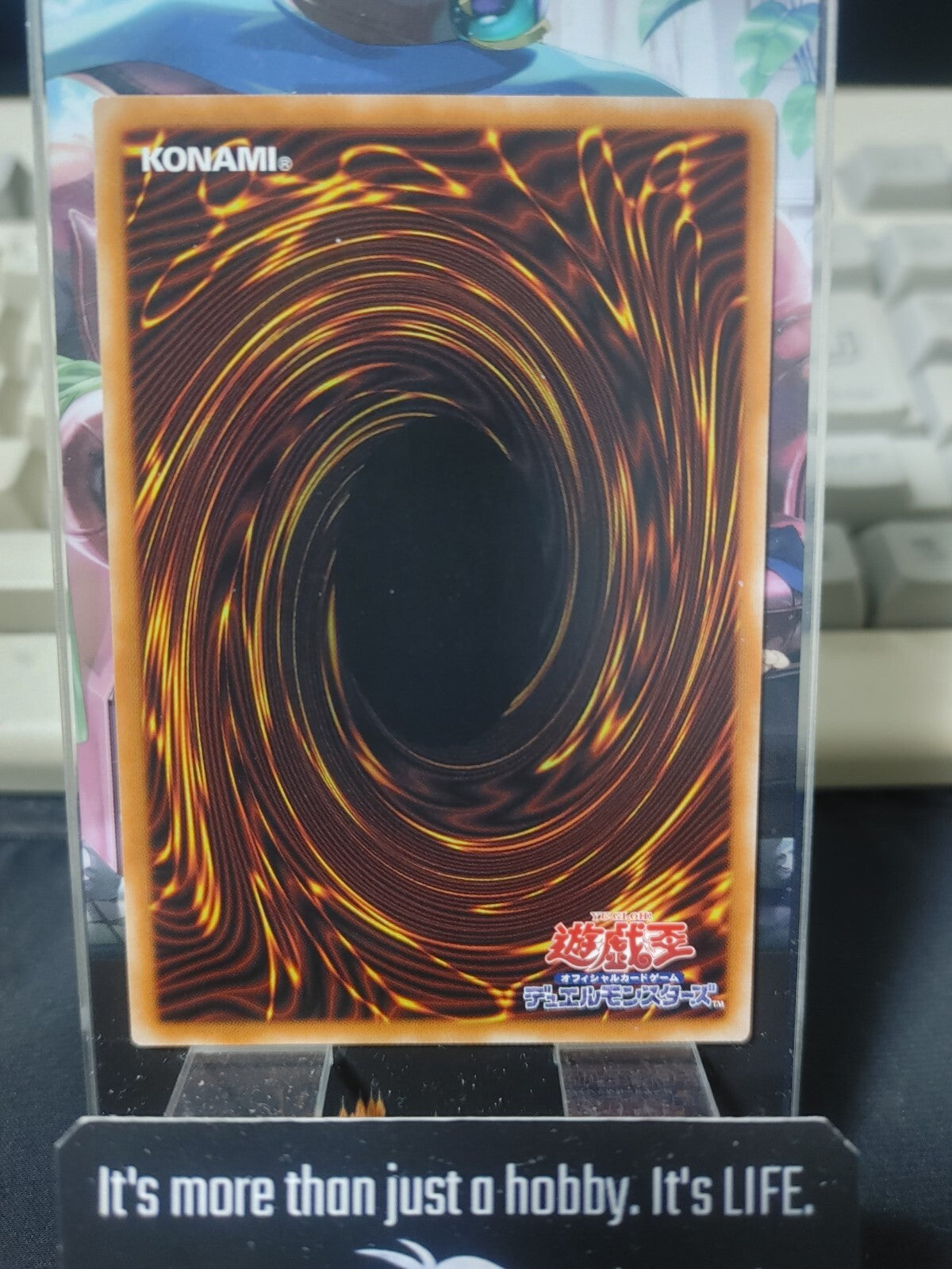 47427504