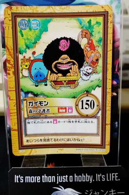 47433927