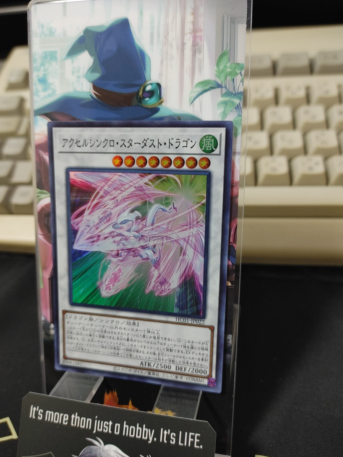 47435510
