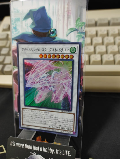 47435510
