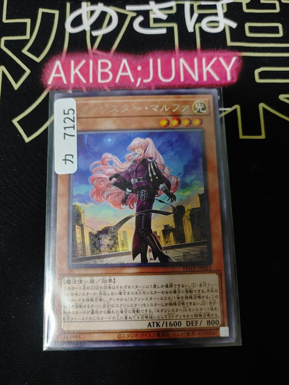 47430856