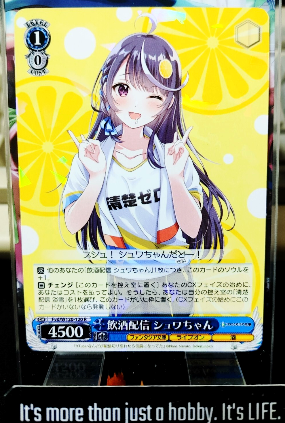 47431554