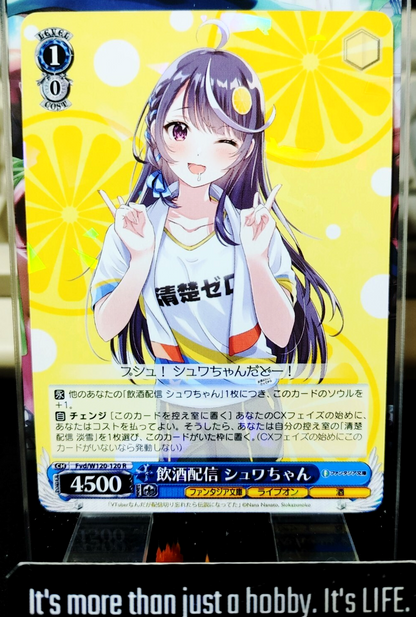 47431554